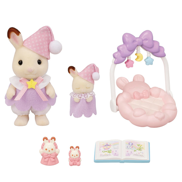 Sleepy Dream Siblings, - Linzis