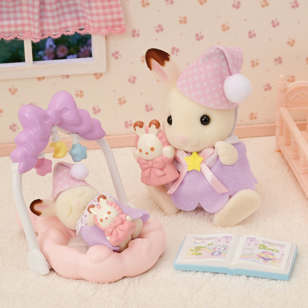 Sleepy Dream Siblings, - Linzis