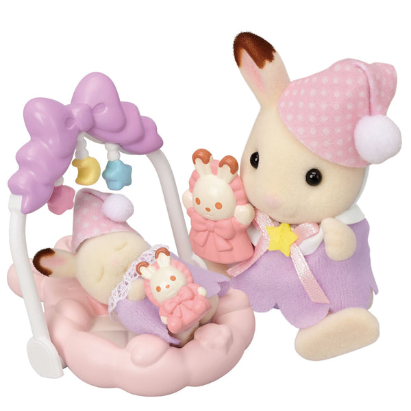 Sleepy Dream Siblings, - Linzis
