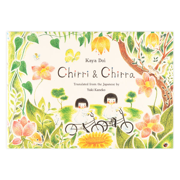 Chirri & Chirra - Linzis
