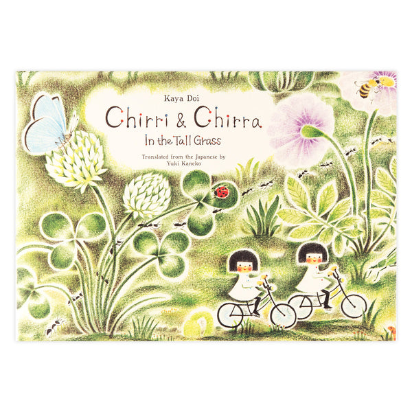 Chirri & Chirra, In the Tall Grass - Linzis