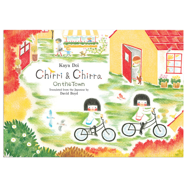 Chirri & Chirra, On the Town - Linzis