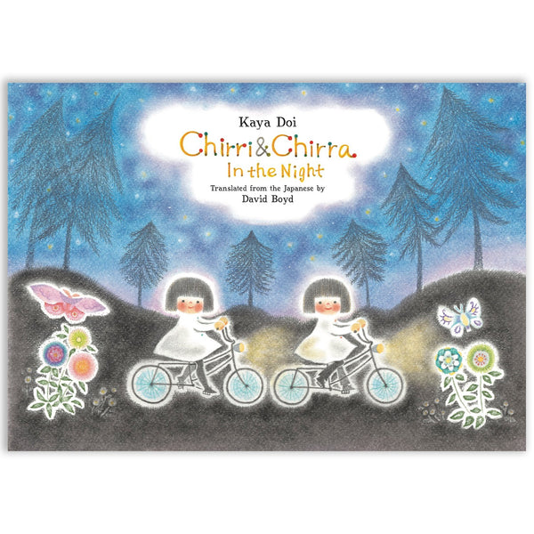Chirri & Chirra, In the Night - Linzis