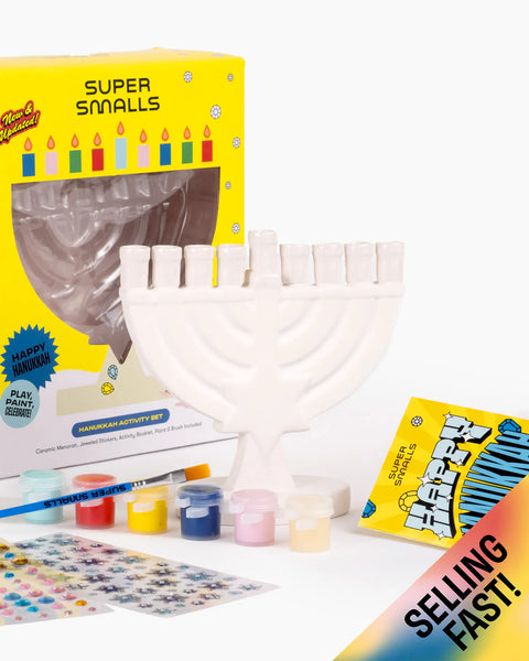 Hanukkah Activity Set - Linzis