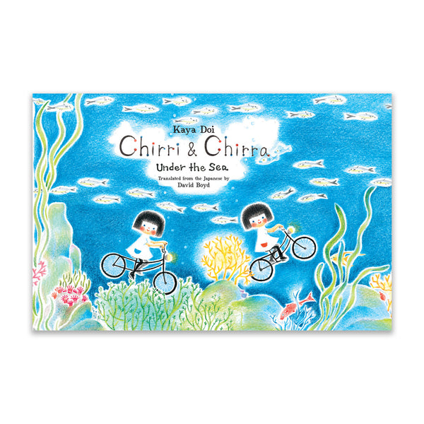 Chirri & Chirra, Under the Sea - Linzis